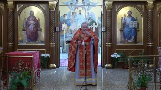 Сияние Божественного присутствия.