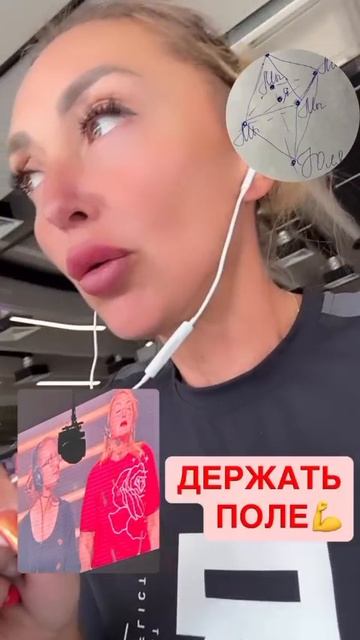 13 марта в 20:00 жду вас на прямом эфире на страничке ВКонтакте - поработаем!