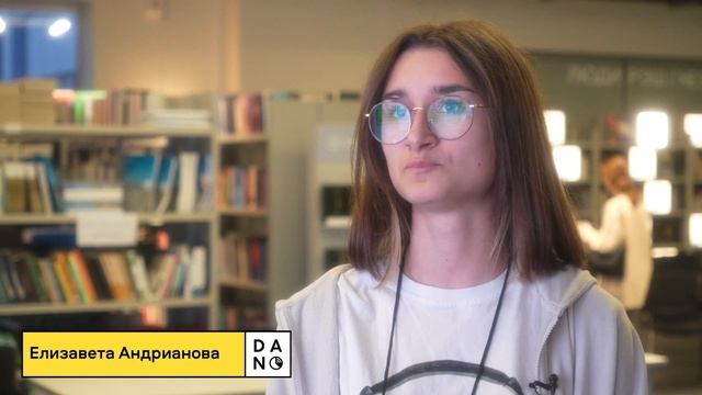 Хакатон 2024 16-17 марта 2024 года