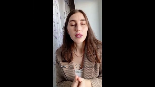 Прогноз на март