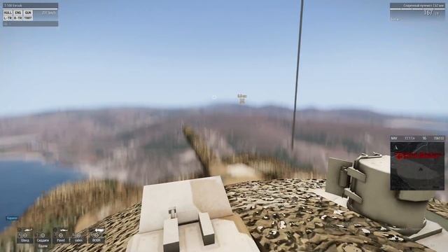 ARMA III Алтис Эволюция!