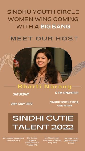 @sindhuyouthcirclewomenwing9843 | SINDHI CUTIE TALENT | OUR HOST | @BhartiNarang | 28/05/2022