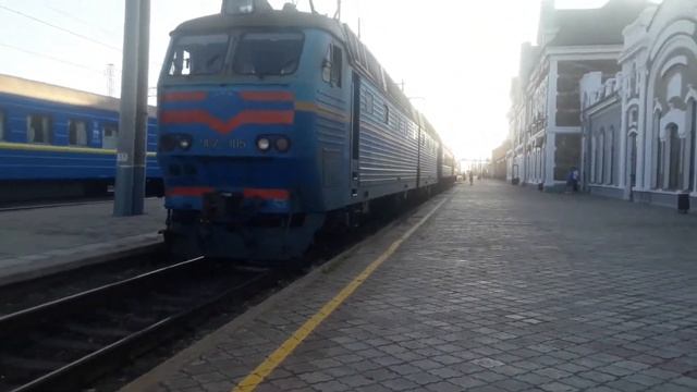 Кривой Рог Поезд Ингулец едит с Кривого Рога