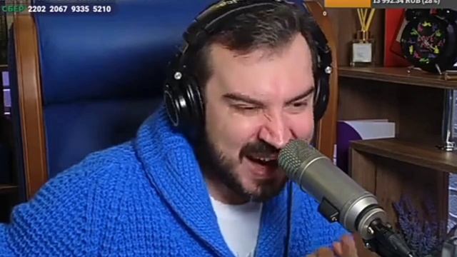 Где же ты была А. Лосев поёт