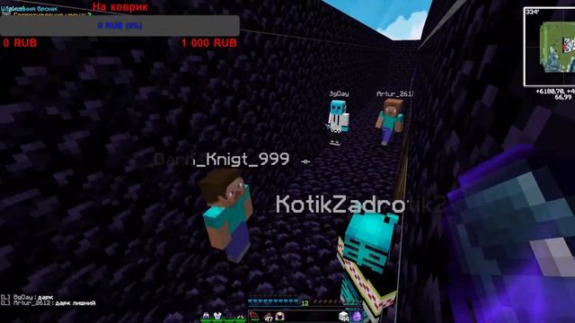 СПЛИФ НА БОМБОВЫЕ ПРИЗЫ! NANOTECH #1! STREAMCRAFT!