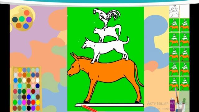 Раскрашиваем животных в цирке/раскраска/coloring book for kids