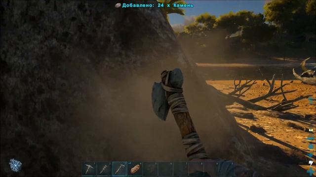ARK SURVIVAL EVOLVED#СТРОИМ ИЗБУШКУ