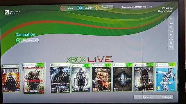 Xbox 360 freeboot 500 Gb.mp4