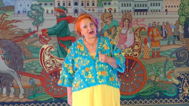Надежда Крыгина (г.Москва)_Называют меня некрасивою