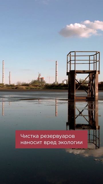 УПС-ЕВНАТ: Как новая технология спасает нефтяную отрасль и экологию