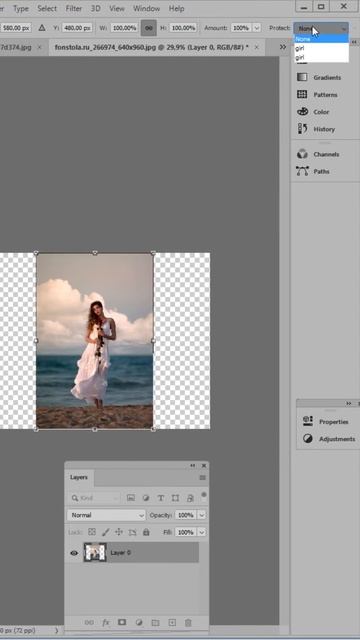 SHORTS Масштаб с учетом содержимого (Content-Aware Scale) в Фотошоп   Как растянуть фон в Photoshop
