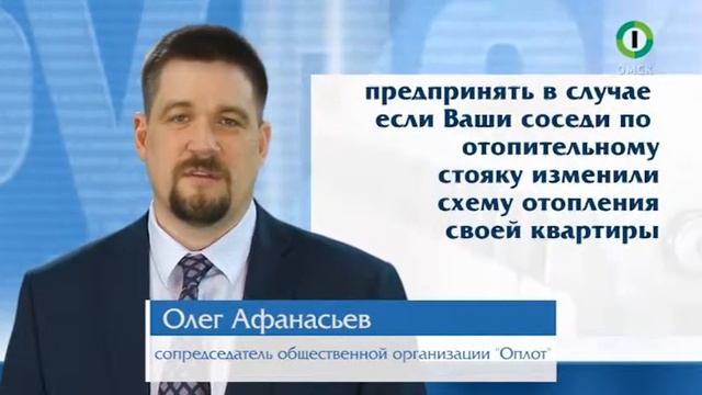 Право знать. Выпуск от 20.04.2016 г.