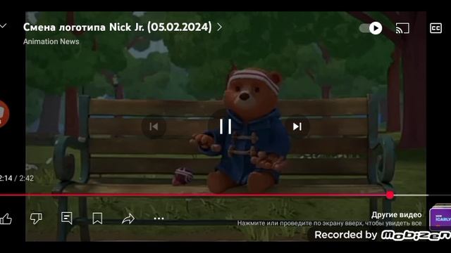 nick Jr заставка С4 на РУТУБЕ