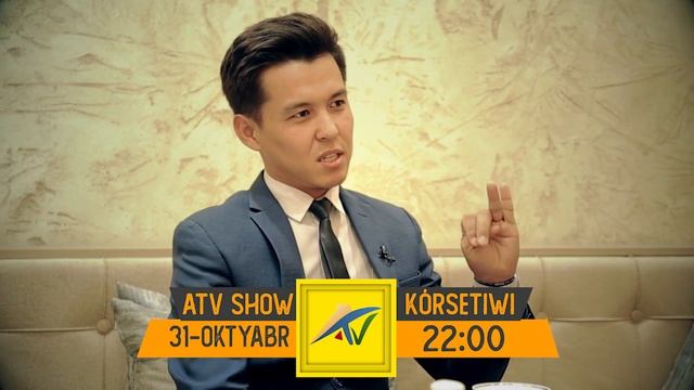 "ATV SHOW" Ko'rsetiwi 47-Sani ANONS | Miymanda: Abbas Usnatdinov #SHOWMEN