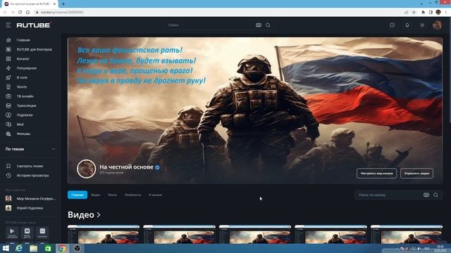 Переговоры США и Украины! Россию загнали в угол! США из миротворца вернулись к участнику! 12.03.25