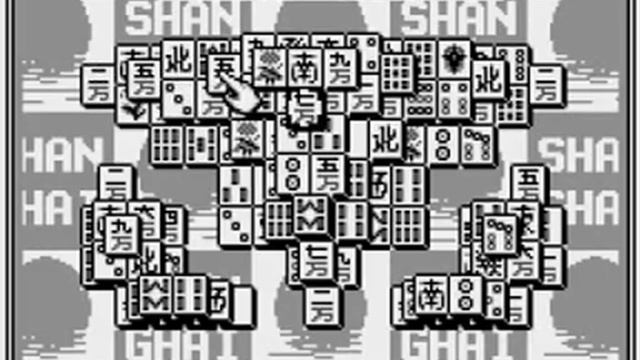 WS - Shanghai Pocket