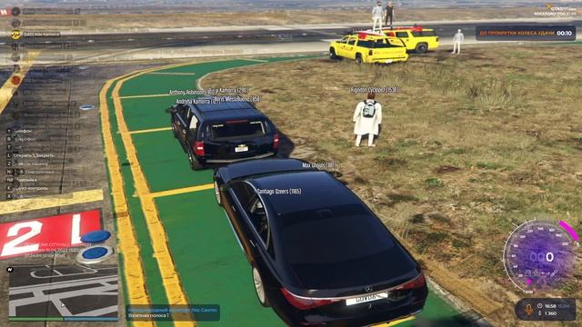 by kamorra usss   GTA 5 rp   rockfort