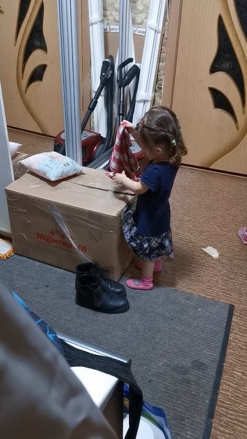 VID_20230206_203700
