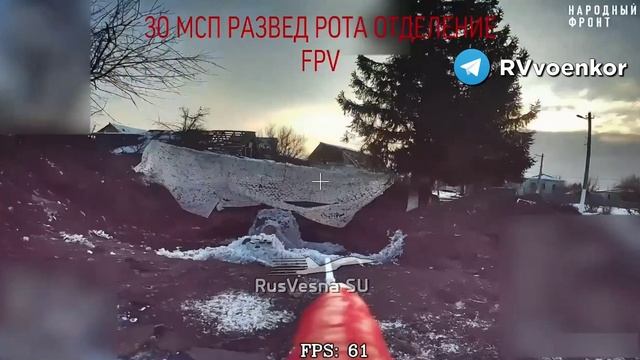 🇷🇺🔥🇺🇸Панорама Суджи и операция разведки 30-го полка по подготовке освобождения города !!!
