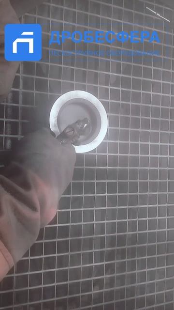 Эжекторная камера 120SF в работе