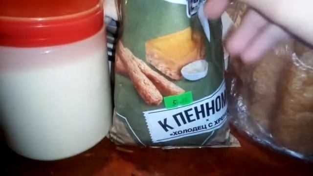 Отзыв про кириешки " Хрустим"