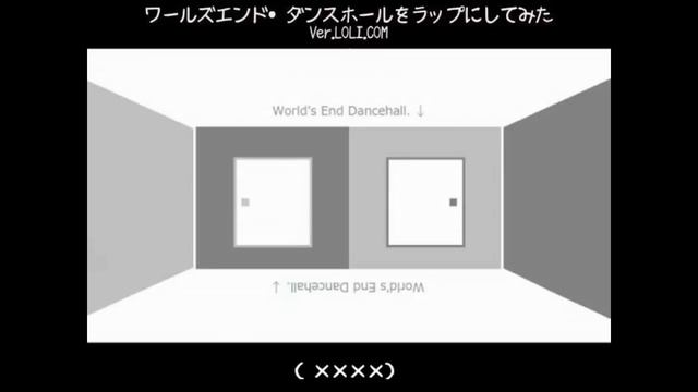 【Lazry】 World End Dancehall RAP Ver.LOLI.COM 【YETT】