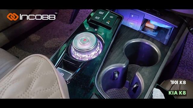 인코브(INCOBB KOREA) 기아 K8(KIA K8) 전용 제품 인코브 스타일 링 기어다이얼 엠비언트 라이트