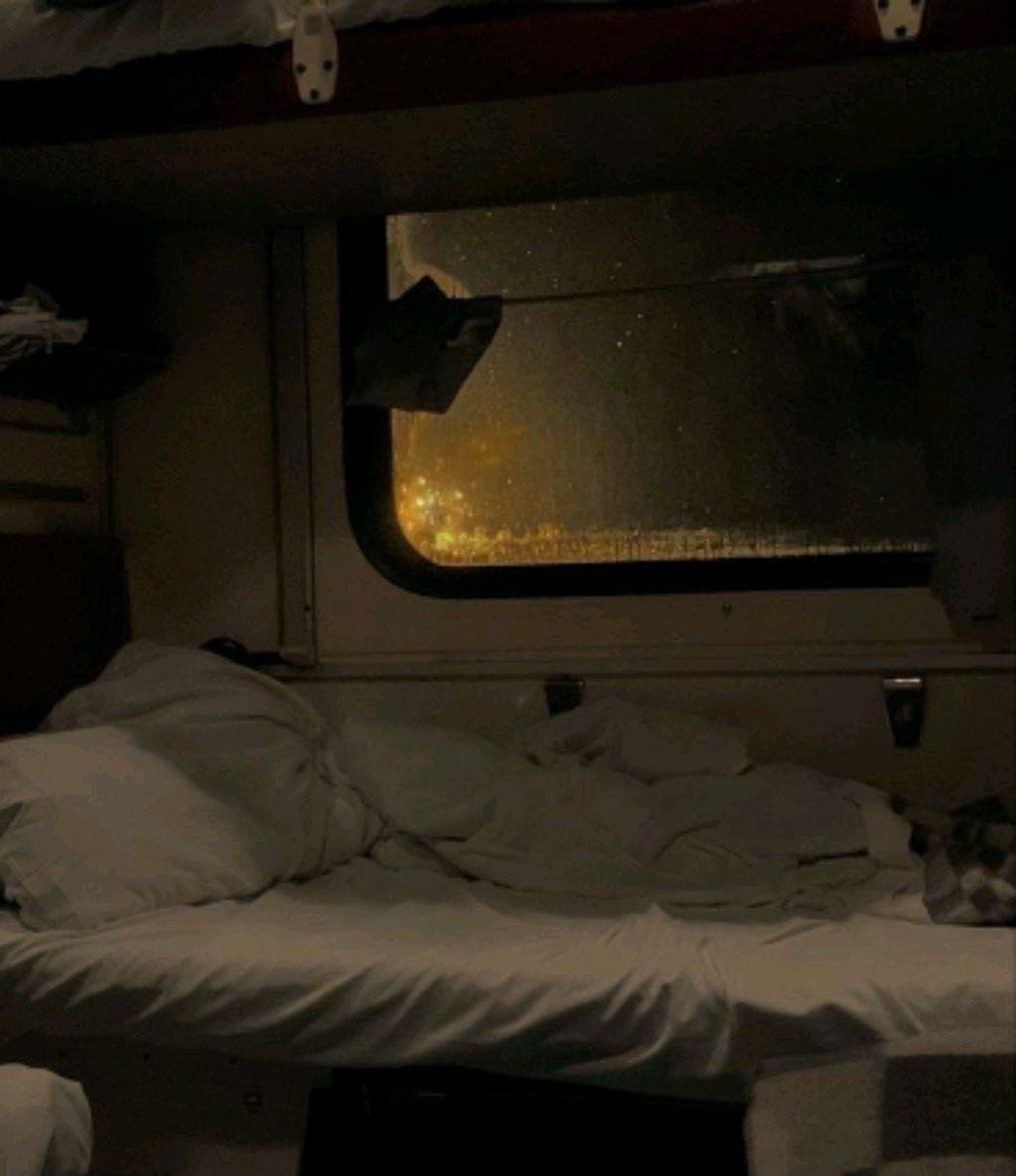 не знаюю