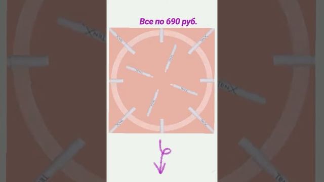 ✔Пробуем новую шоколадную гранолу на завтрак. Дети оценили 👌;
✔У Даны на коленях 2 кошечки