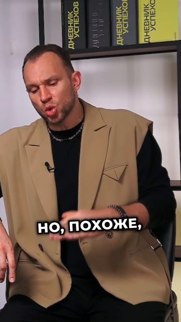 ФИНАНСОВЫЕ решения. КАК принять