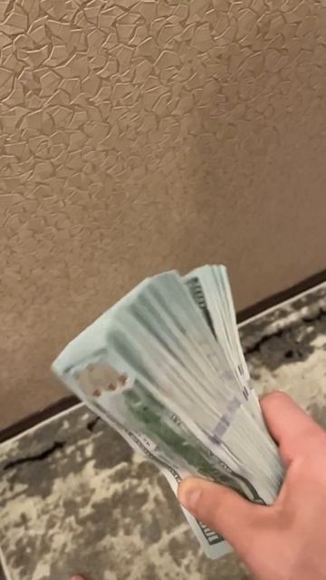 #investing