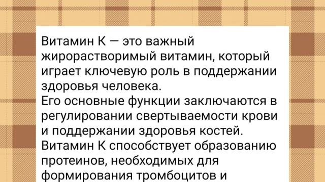 Квашеная капуста