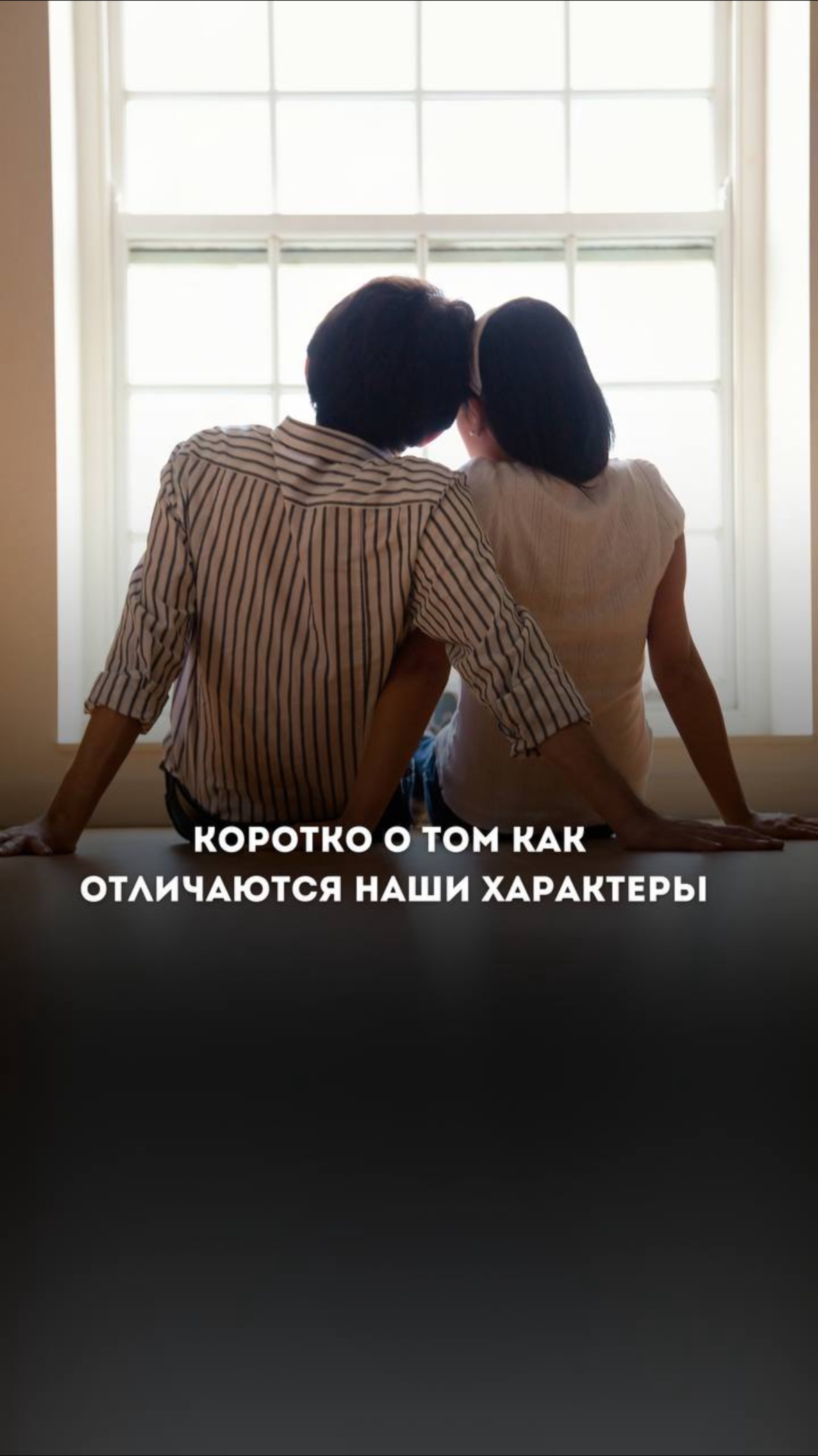 Напишите кодовое слово «Разбор», и я отправлю вам детальный анализ по вашей дате рождения! ✨