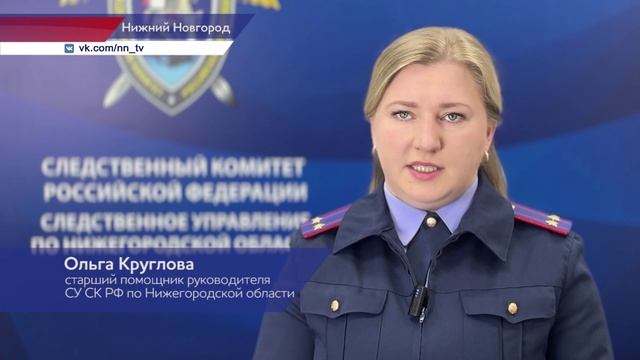 14-летний школьник ударил ножом двоих одноклассников в школе № 117