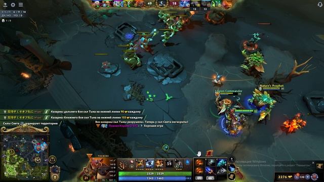 изи трон на течисе!!! Dota2
