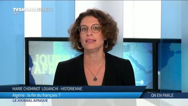 Algérie : l'anglais remplace le français en première langue étrangère à l'université