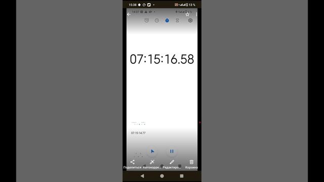 VAGIFOK 62.888 1 И 2 МЕТОДЫ 14 ЧАСТЬ.mp4
