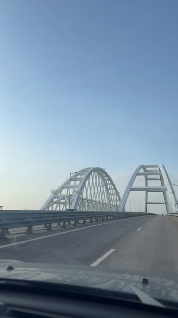 Укатили в весенний Крым!