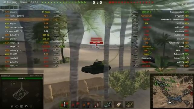World of tanks Chi Nu Песчаная река #150