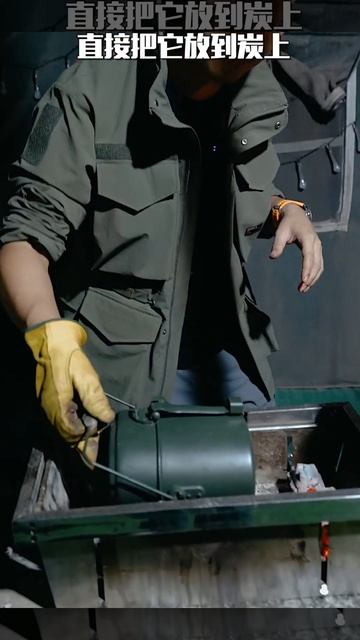 军用饭盒烤肘子 超简单的野营美食