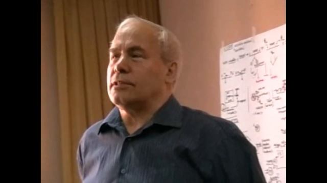 Стратегическая наука в истории и в настоящее время  Лето 2008