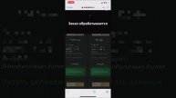 КАК СДЕЛАТЬ ДОНАТ В ИГРУ POKEMON MASTER EX ИЗ РОССИИ? Донатим в Покемон Мастер ЕХ в 2024