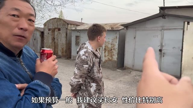 外國親戚為了試駕中國車，跑800公裏過來，感受後：我想換車！