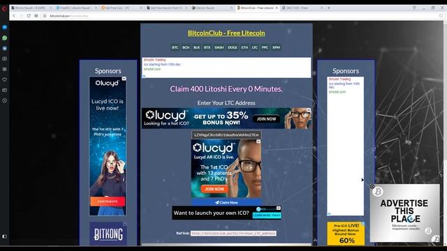 Самый щедрый кран Litcoin