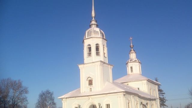 Вологда