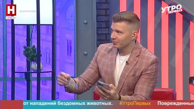 Алекс Кайзер и Евгений Евтеев. Мотосезон | УТРО ПЕРВЫХ