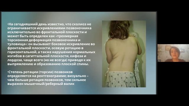 Ор 3