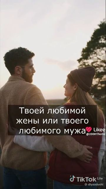 1000008205.mp4