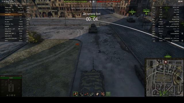 Стрим на E-25 и Type 64