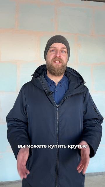 Ремонт за 500к реально?